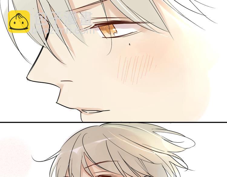 同學關係？ - 第72話 現在開始(1/2) - 4