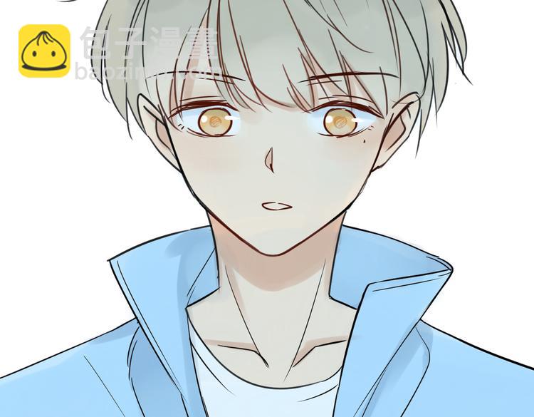 同學關係？ - 第72話 現在開始(1/2) - 8