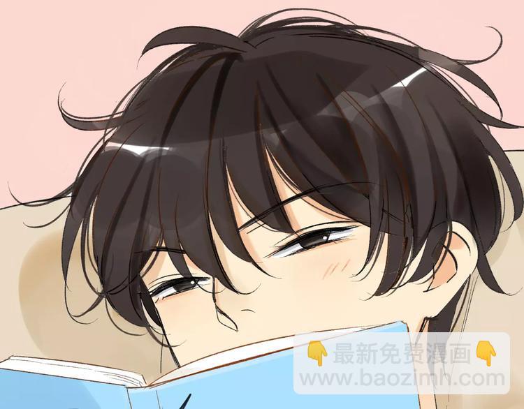 同學關係？ - 第79話 你跟誰學的？(1/2) - 3