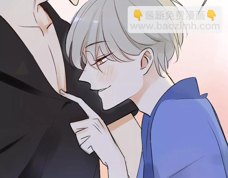 同學關係？ - 第79話 你跟誰學的？(1/2) - 3