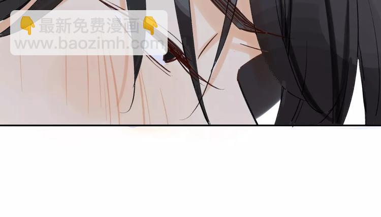 同學關係？ - 第79話 你跟誰學的？(1/2) - 5