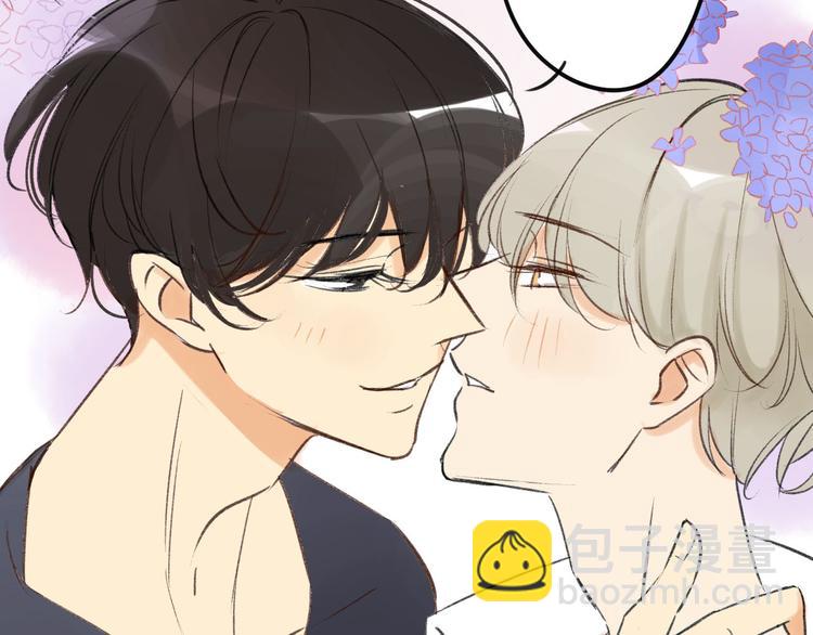 同學關係？ - 第81話 果然你們倆會一起出現(1/2) - 7