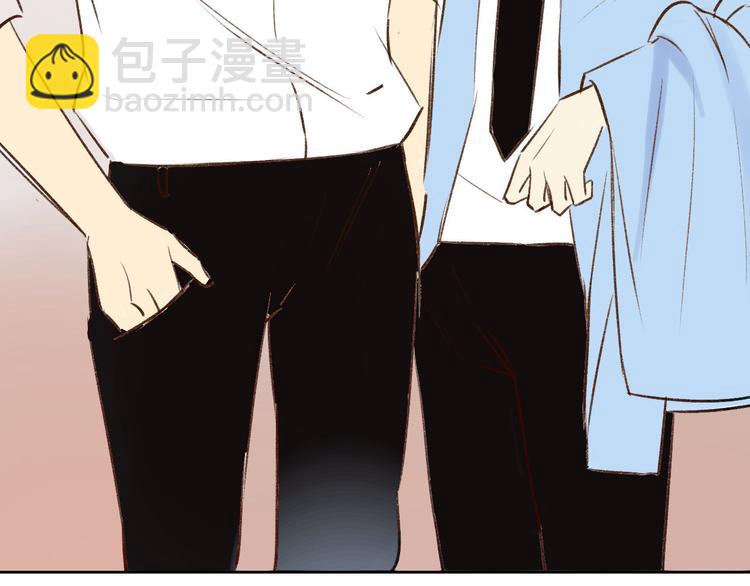 同學關係？ - 第82話 管不了那麼多(1/2) - 3