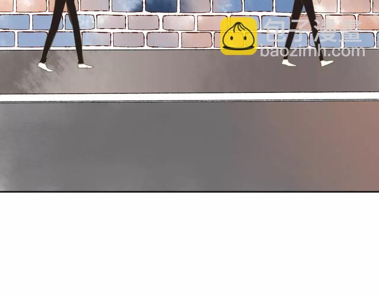 同學關係？ - 第82話 管不了那麼多(1/2) - 4