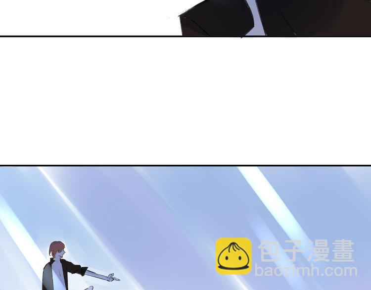 同學關係？ - 第84話 未來的打算(1/2) - 2