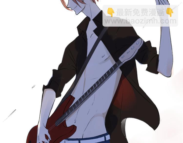 同學關係？ - 第84話 未來的打算(1/2) - 6