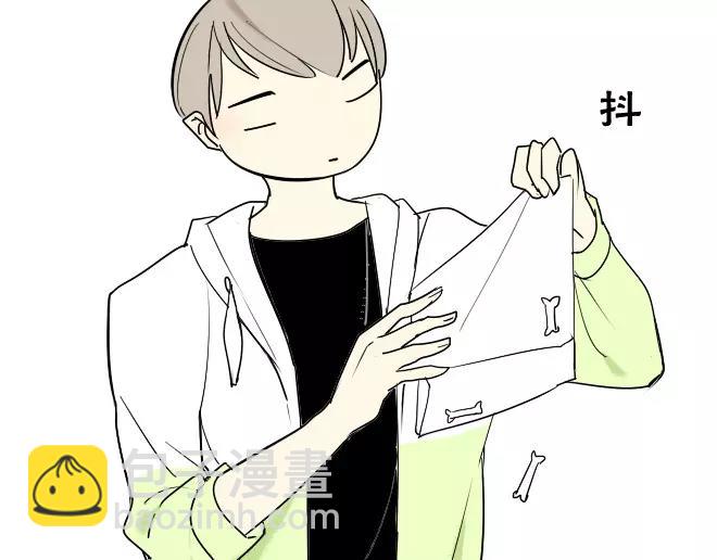 同學關係？ - 第10話 阿樹數學這麼好？！ - 6