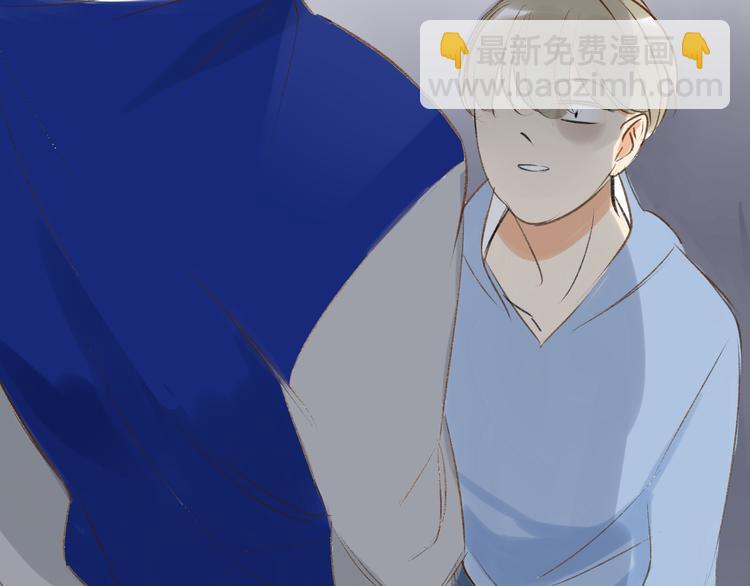 同學關係？ - 第89話  虎父無犬子(1/2) - 2