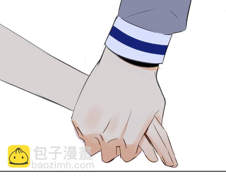 同學關係？ - 第89話  虎父無犬子(1/2) - 6