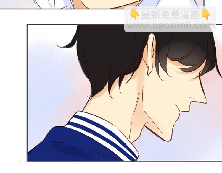 同學關係？ - 第89話  虎父無犬子(1/2) - 8