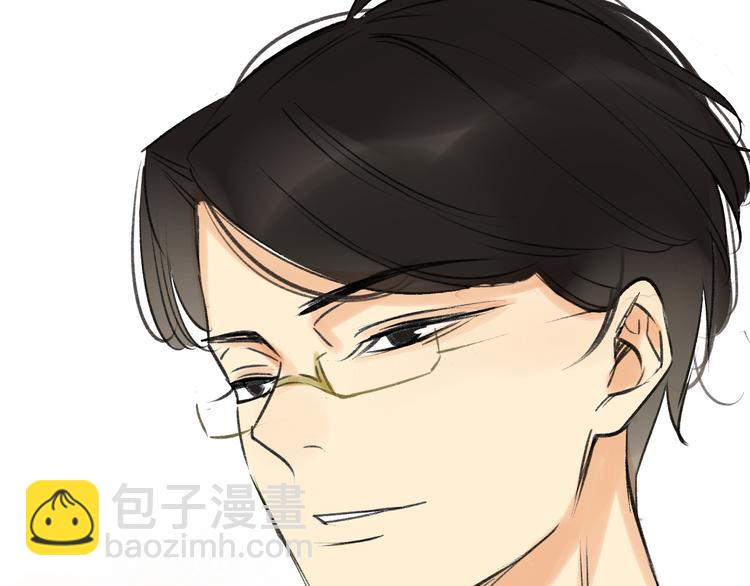 同學關係？ - 第89話  虎父無犬子(1/2) - 3