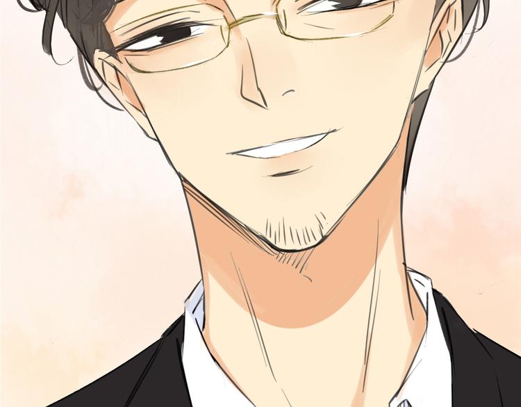 同學關係？ - 第89話  虎父無犬子(2/2) - 5