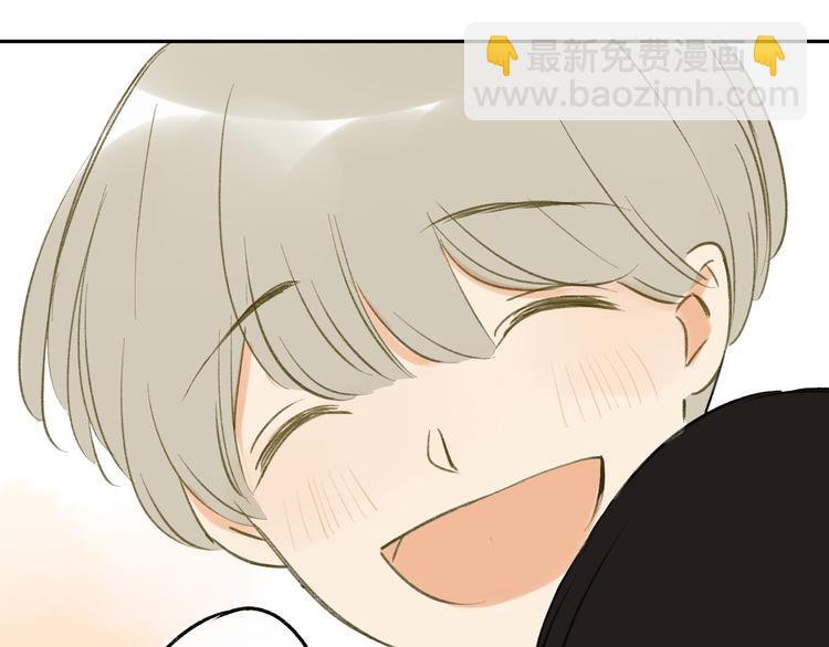 同學關係？ - 第91話  煙火暖心(2/2) - 1