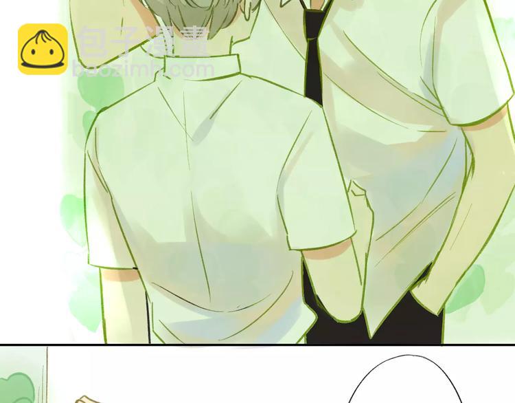 同學關係？ - 第93話  阿樹有點奇怪(1/2) - 8