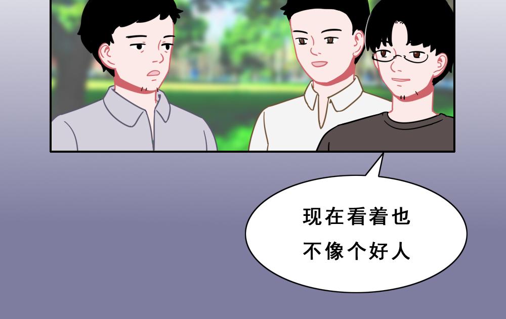 同学聚会 - 回到老学校 - 5