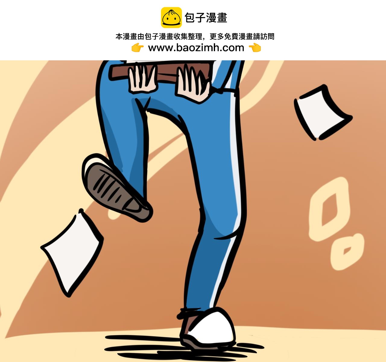 第十话 压腿-第10话