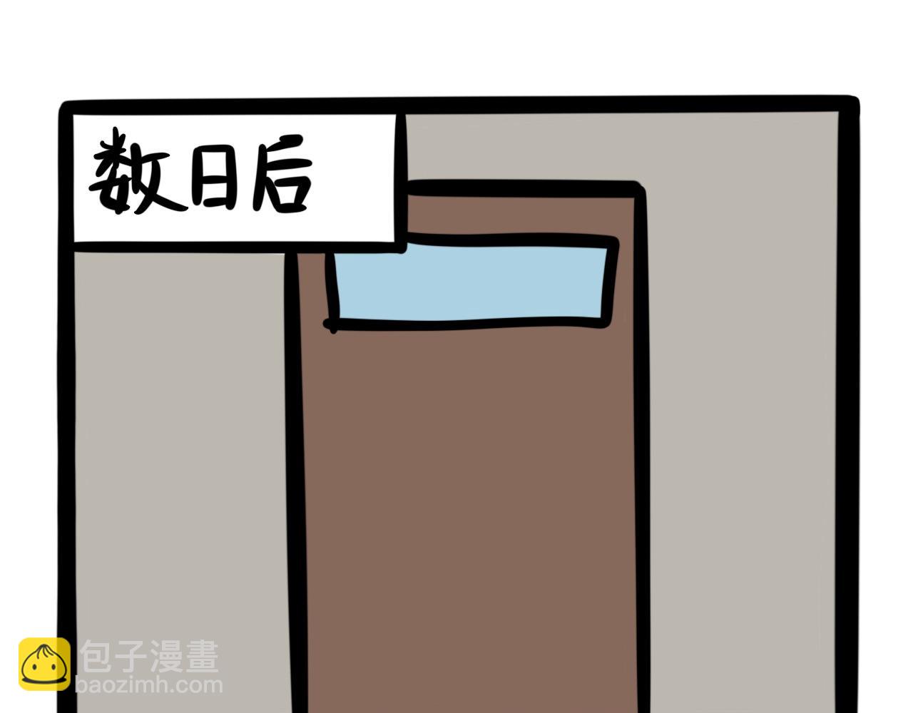 第十话 压腿-第10话