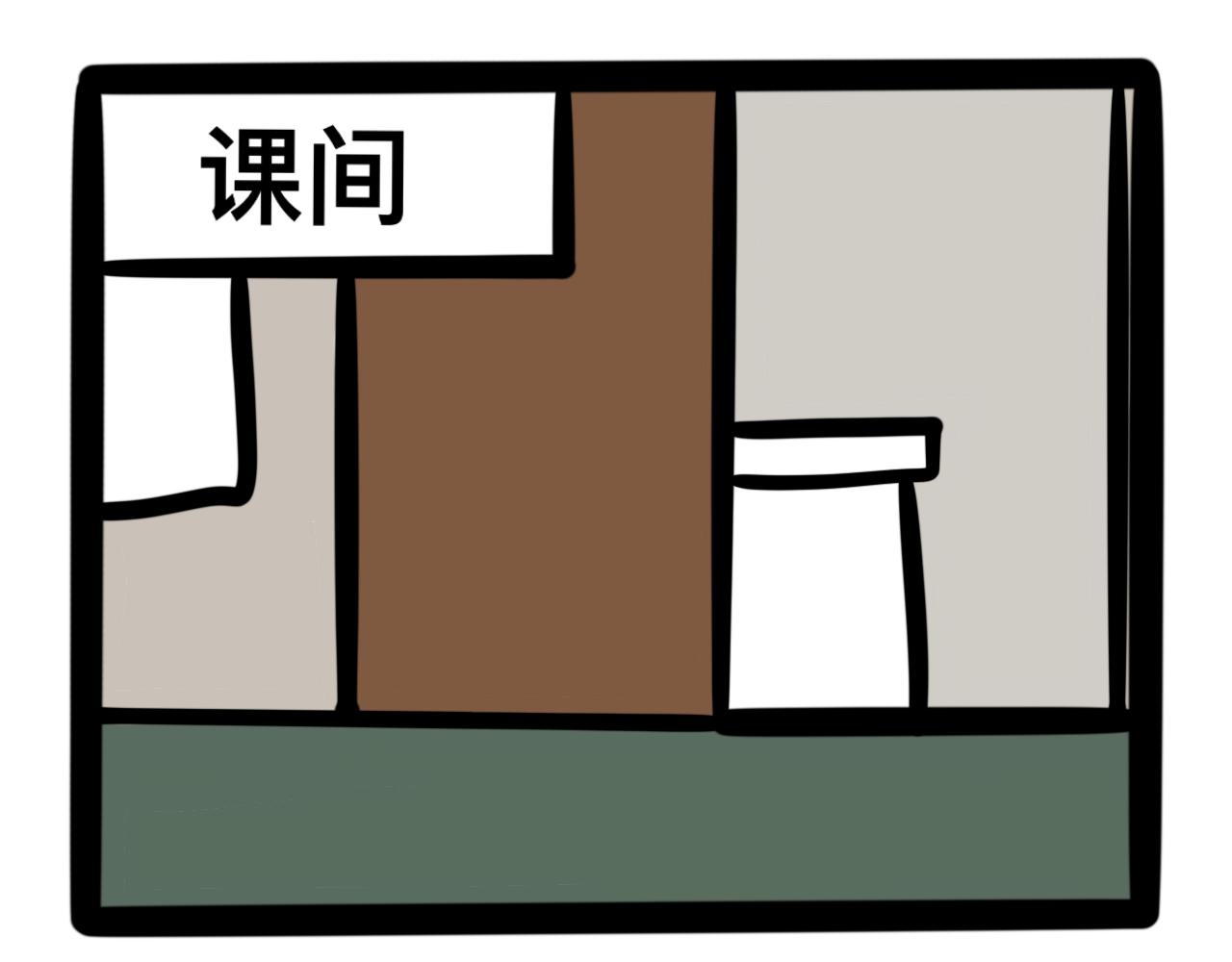 这机器&ldquo;真便宜&rdquo;-第12话