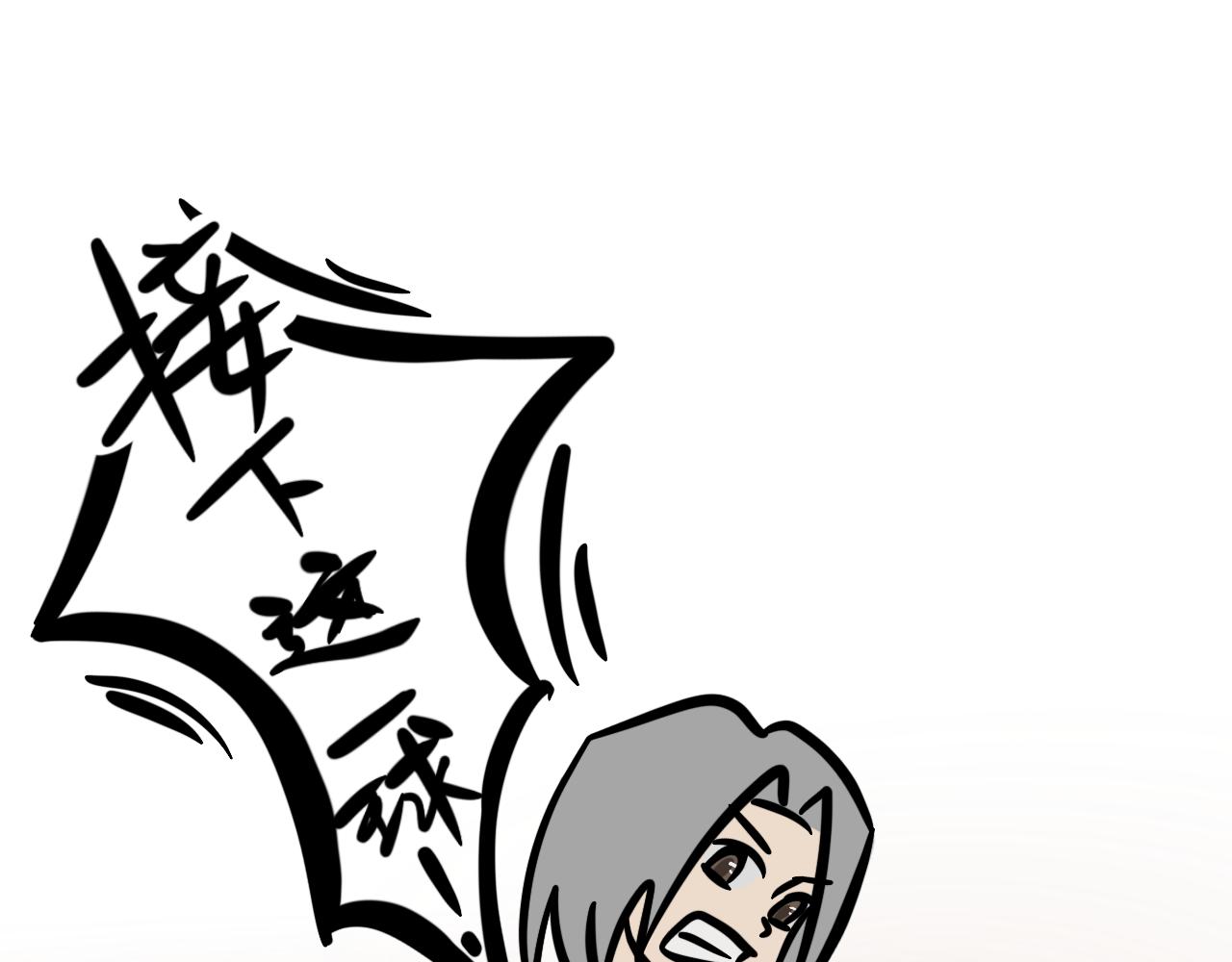 第十八话 乒乓球比赛-第18话