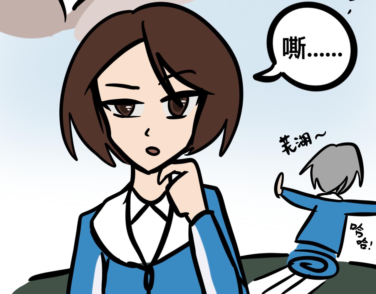 第十八话 乒乓球比赛-第18话