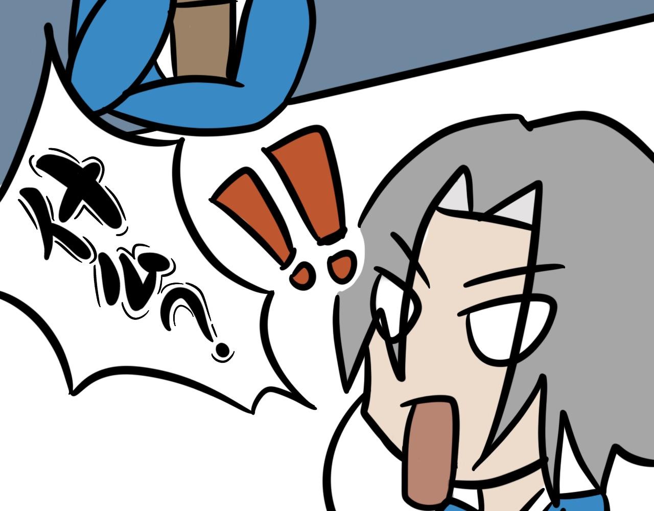 第二话 奇怪的同学们(1/2)-第2话