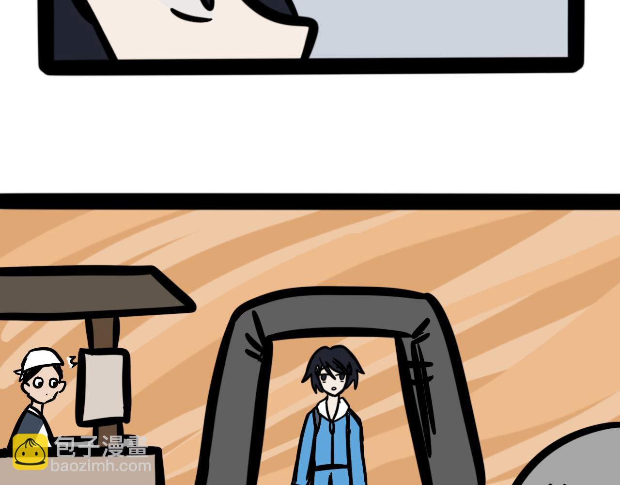 第二十一话 神的体质(1/2)-第22话