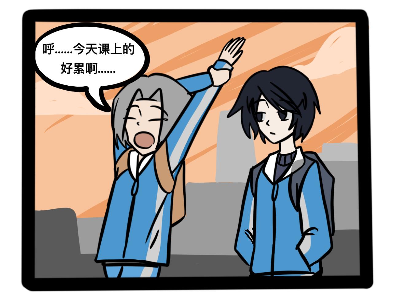 第二十一话 神的体质(1/2)-第22话