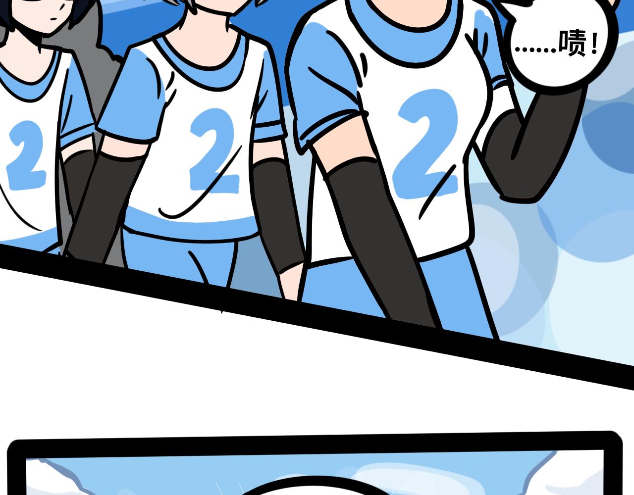 第二十五话 长绳比赛（三）(1/2)-第26话