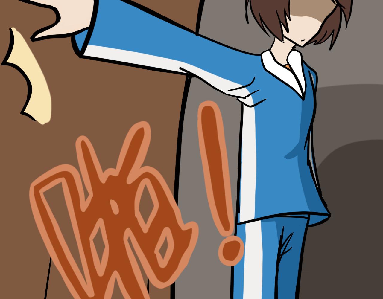 第四话 班长驾到(1/2)-第4话