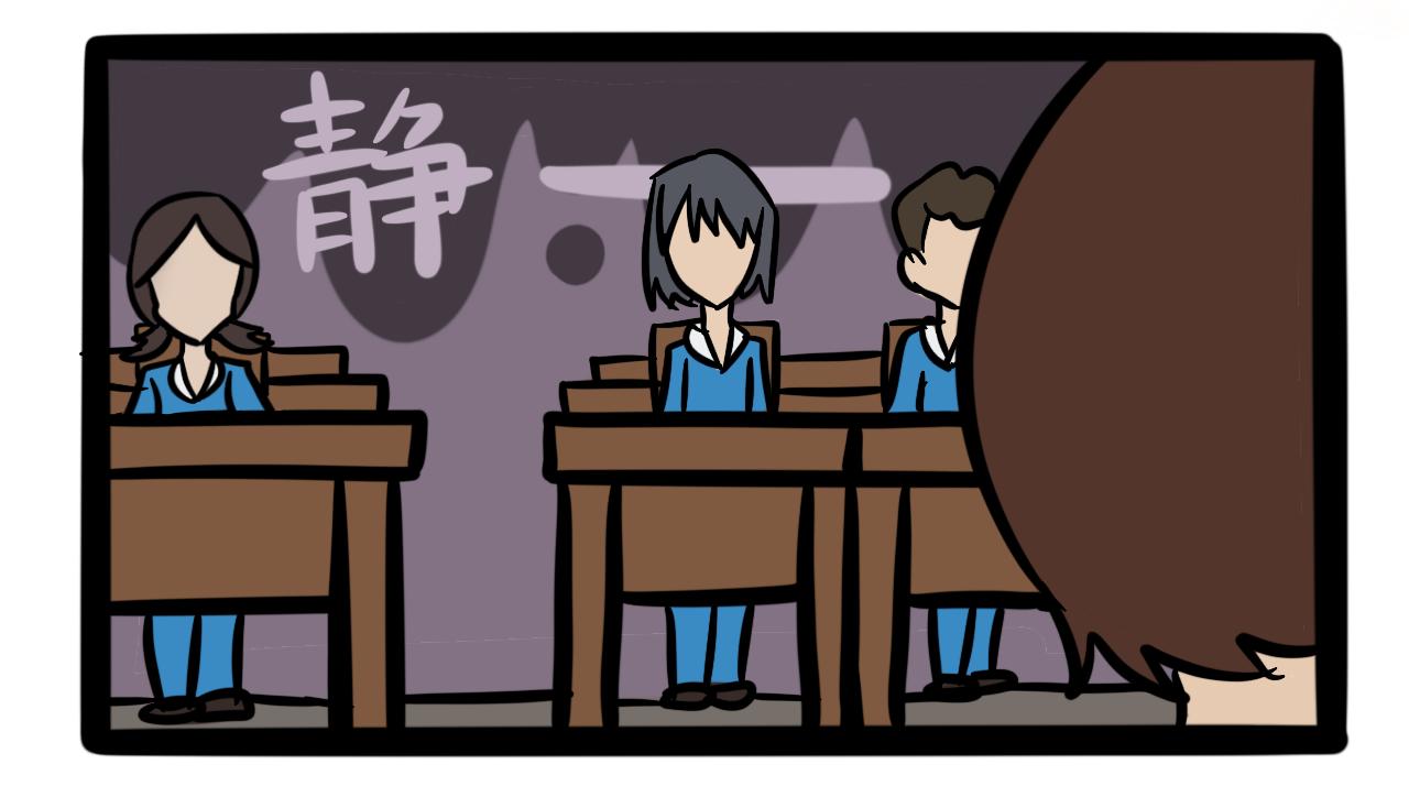 第四话 班长驾到(1/2)-第4话