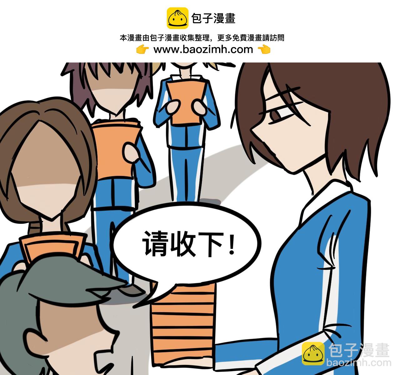 第四话 班长驾到(1/2)-第4话