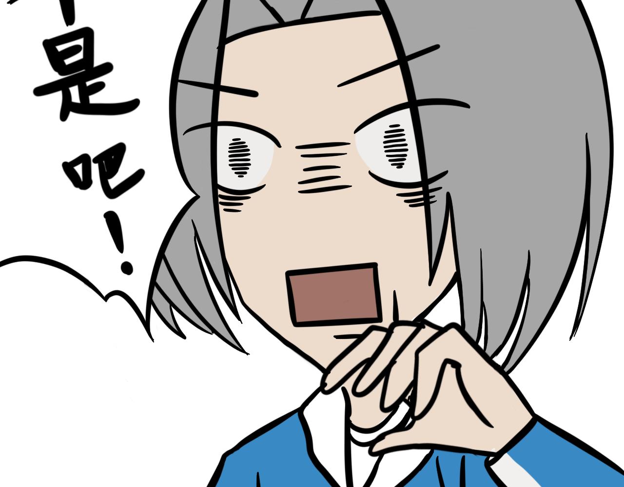 第四话 班长驾到(1/2)-第4话