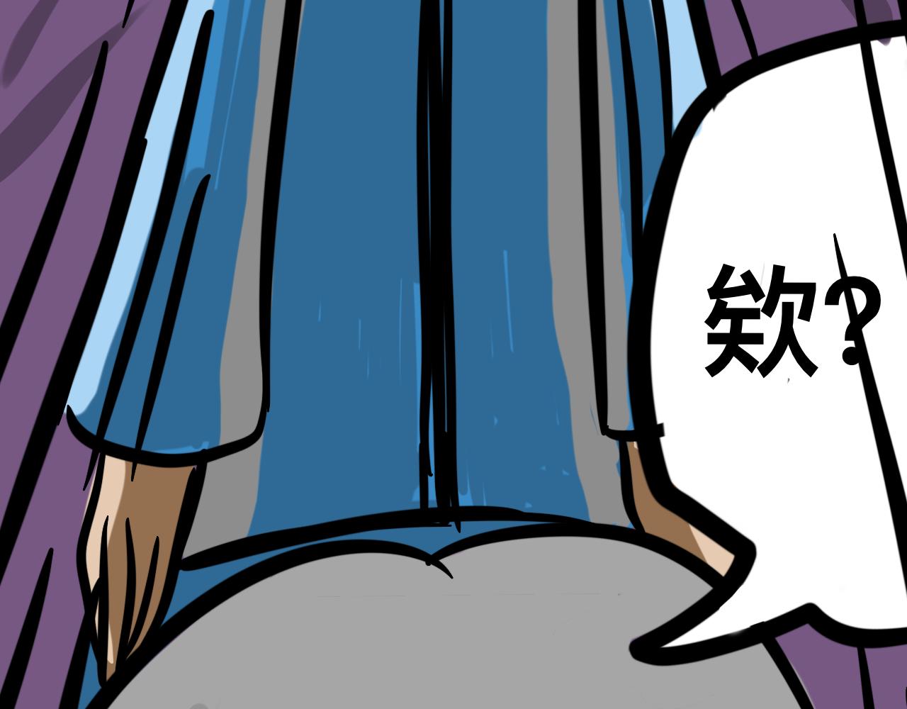 第四话 班长驾到(1/2)-第4话