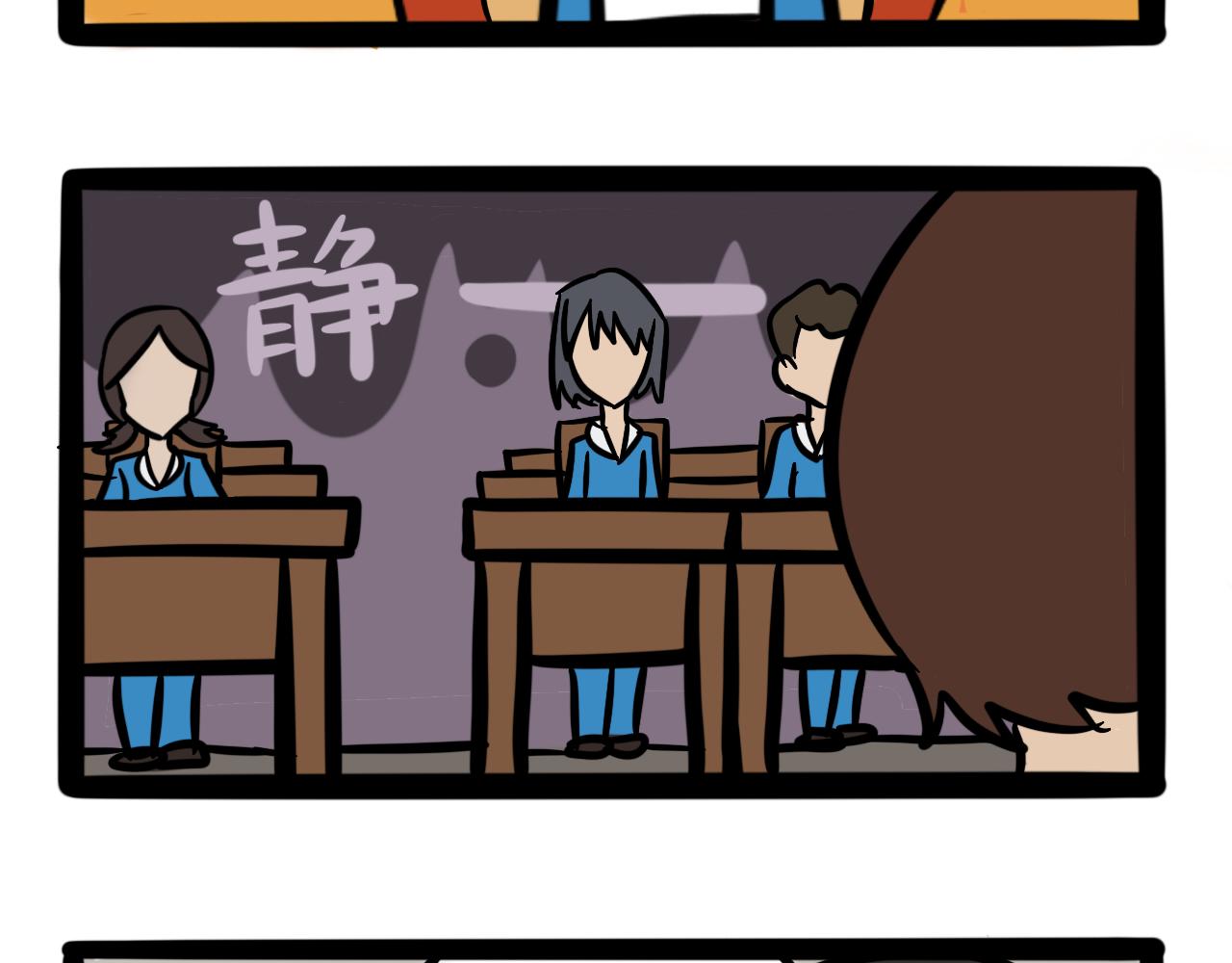 第四话 班长驾到(1/2)-第4话