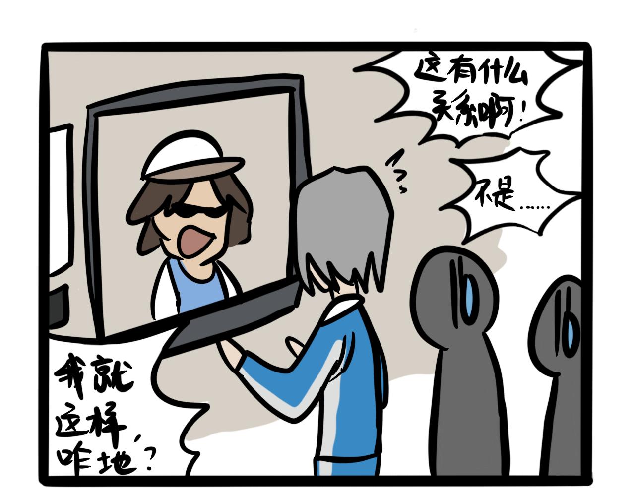 第六话 食堂危机(1/2)-第6话