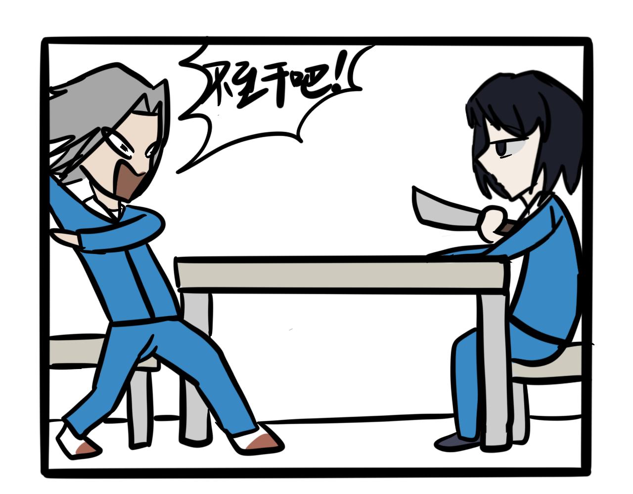 第六话 食堂危机(1/2)-第6话