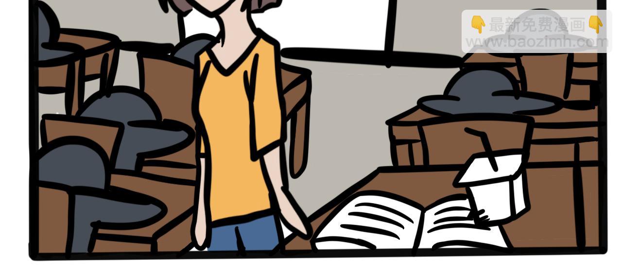 第八话 酸奶失窃案(1/2)-第8话