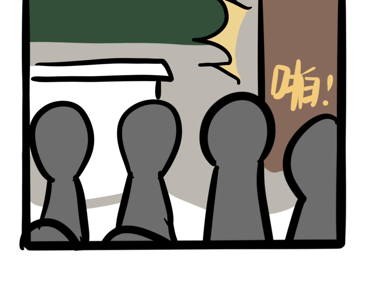 第八话 酸奶失窃案(1/2)-第8话