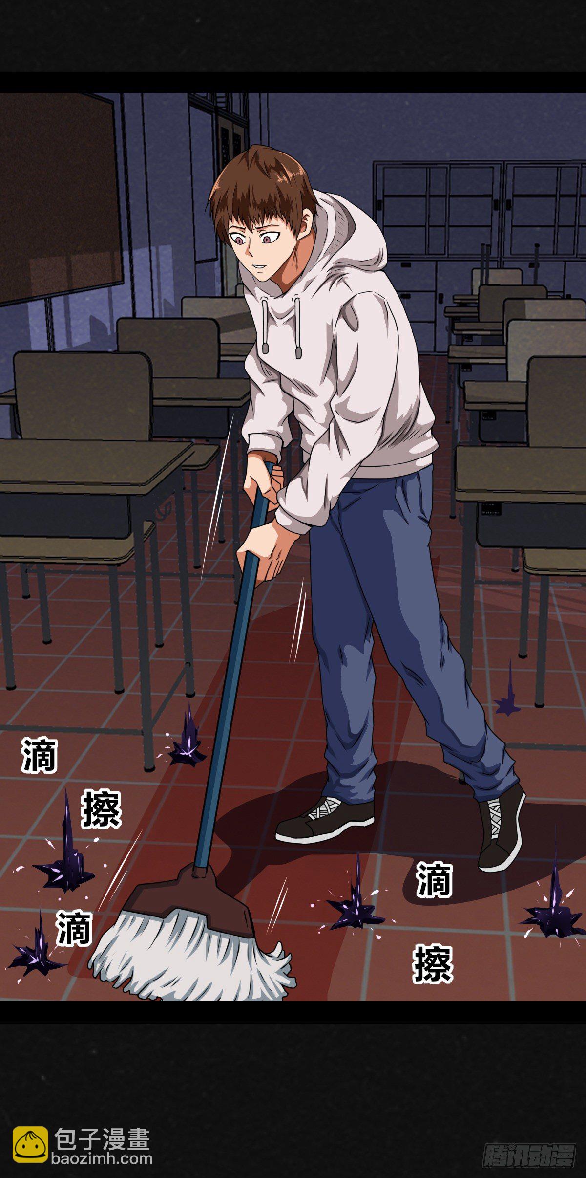 1话（上）-第2话