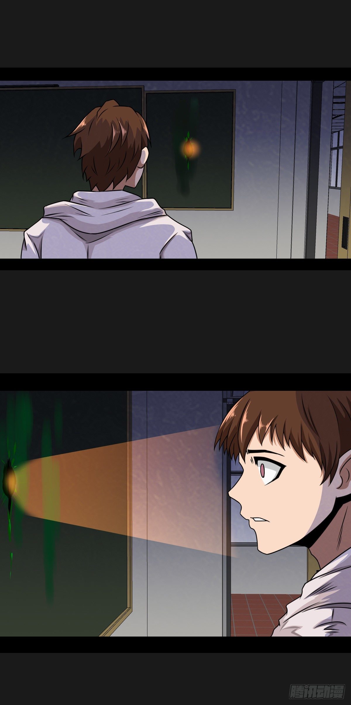 1话（上）-第2话