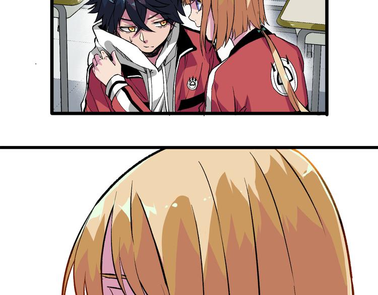 序章  同学，你真行！-第2话