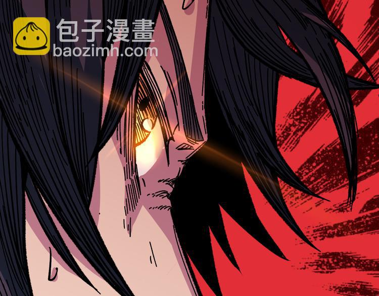 序章  同学，你真行！-第2话