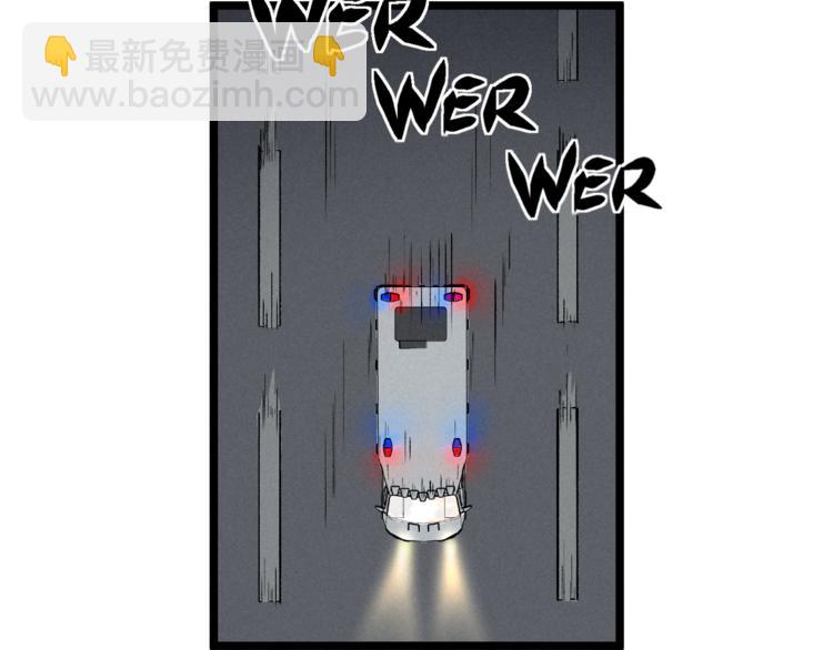 第10话 危机(1/2)-第12话