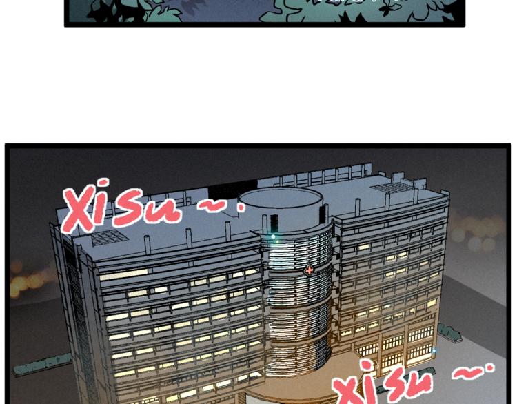 第10话 危机(1/2)-第12话