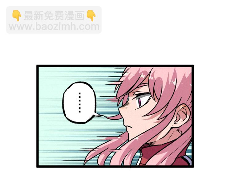 第10话 危机(1/2)-第12话