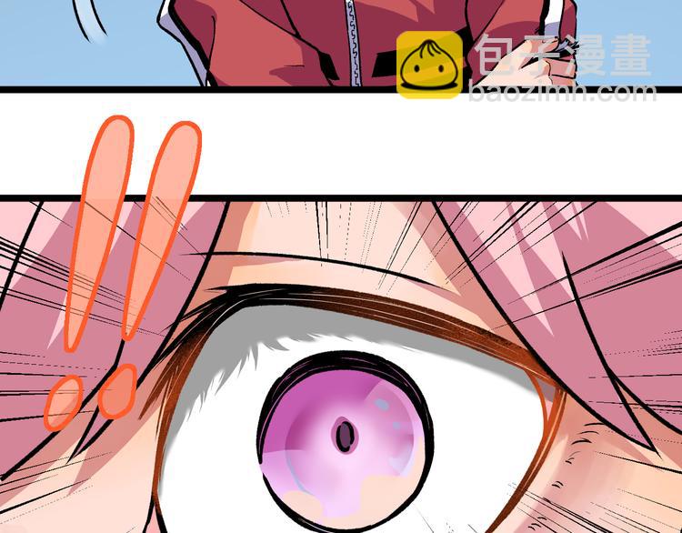 第12话 男女搭配(1/2)-第14话