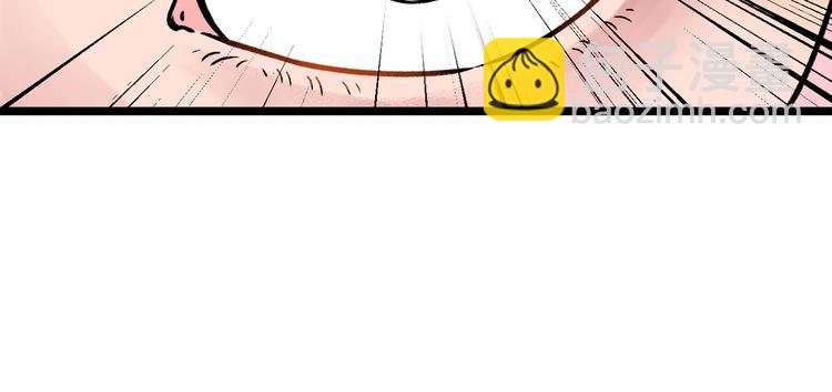 第12话 男女搭配(1/2)-第14话