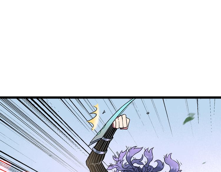 第12话 男女搭配(1/2)-第14话