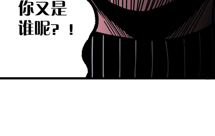 第12话 男女搭配(1/2)-第14话