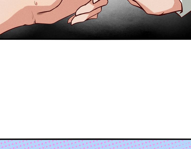 第16话 误会(1/2)-第18话